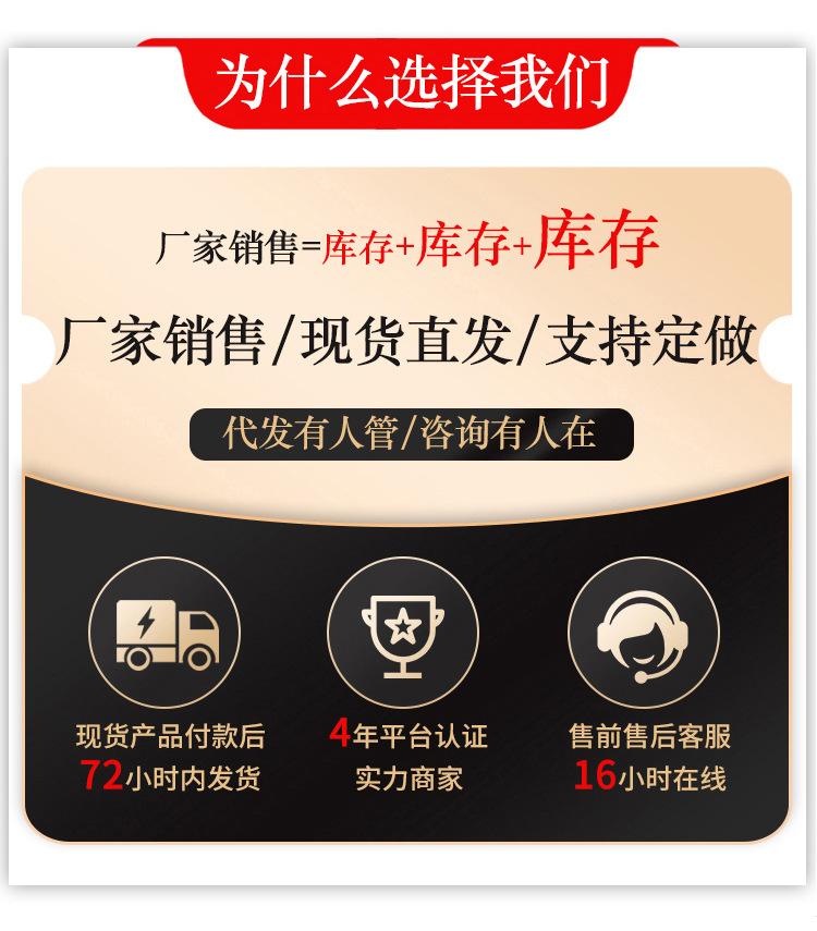 详情页_01