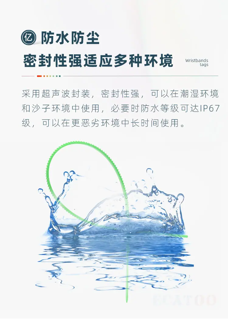 扎带详情3.jpg