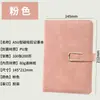 Caja de regalo personalizada con set de cuadernos A5 para negocios, bloc de notas de oficina corporativa, libro de registro de reuniones, fuente de fábrica con logotipo