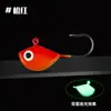 Anzol para pesca no gelo em formato de leque, isca para pesca no gelo, anzol com cabeça de chumbo micro, mini anzol de peixe luminoso para pesca de inverno com olhos