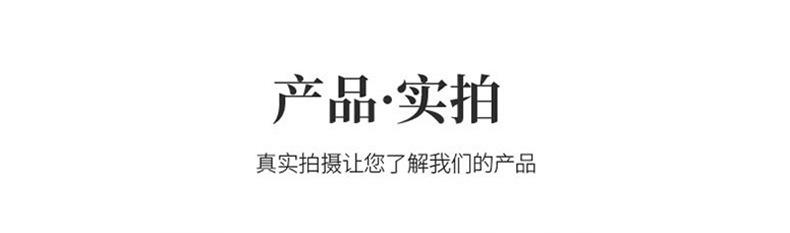 产品实拍 T (1)
