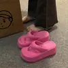 Chanclas de Verano para Mujer Antideslizantes de Suela Gruesa, Zapatos de Playa para Hombre que Aumentan la Altura, Sandalias de Verano para Mujer Estilo Coreano