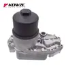 En stock enfriador de aceite de motor LR013149 LR040738 para Land Rover Discovery Range Rover Sport