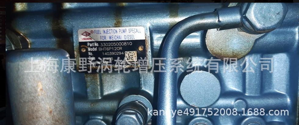 impicture_85825a22565b266da4e4