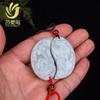 Un par de colgantes de jade de dragón y fénix de buena calidad. Colgante de jade para pareja Taiji. Colgante de collar para hombre y mujer. Colgante de jade con símbolo de amor.
