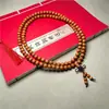 108 Cuentas de Oración de Sándalo, Sándalo Barbie Indonesio, Teca, Sándalo de Montaña Vieja, Sándalo de Montaña Nuevo, Pulsera, Hilo para la Mano, Coleccionable que se Hunde en el Agua