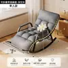 Sillón mecedora para adultos, doble uso para sentarse y dormir, nuevo sofá perezoso, balcón, hogar, plegable, silla para siesta de adultos