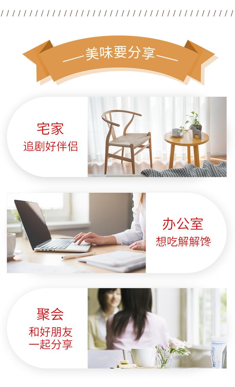 顾大嫂  小混沌  大作用