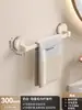 Toallero con ventosa para baño, montado en la pared sin perforaciones, de una y doble capa, estante de almacenamiento para baño, barra colgante para ventilación de toallas