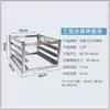 Estante de acero inoxidable para refrigerador, estante empotrado para congelador, estante para bandeja de hornear pan, estante de almacenamiento multicapa, estante para bandejas comercial