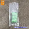 Filme transparente plástico espessado picking octogonal tubo de saco longo material tira longa saco tecido passagem direta saco pele de cobra rolo de tubo de água material