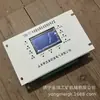 Arrancador Electromagnético de Doble Circuito Anlitai Zdbq-3Ts Protector Integrado 3Tz