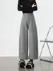 Pantalones de Lana de Pierna Ancha para Mujer 2026 Otoño/Invierno Nuevos de Cintura Alta, Caídos, Favorecedores, Adelgazantes, Estilo Coreano, Elegantes, Casuales, Pantalones Acortados