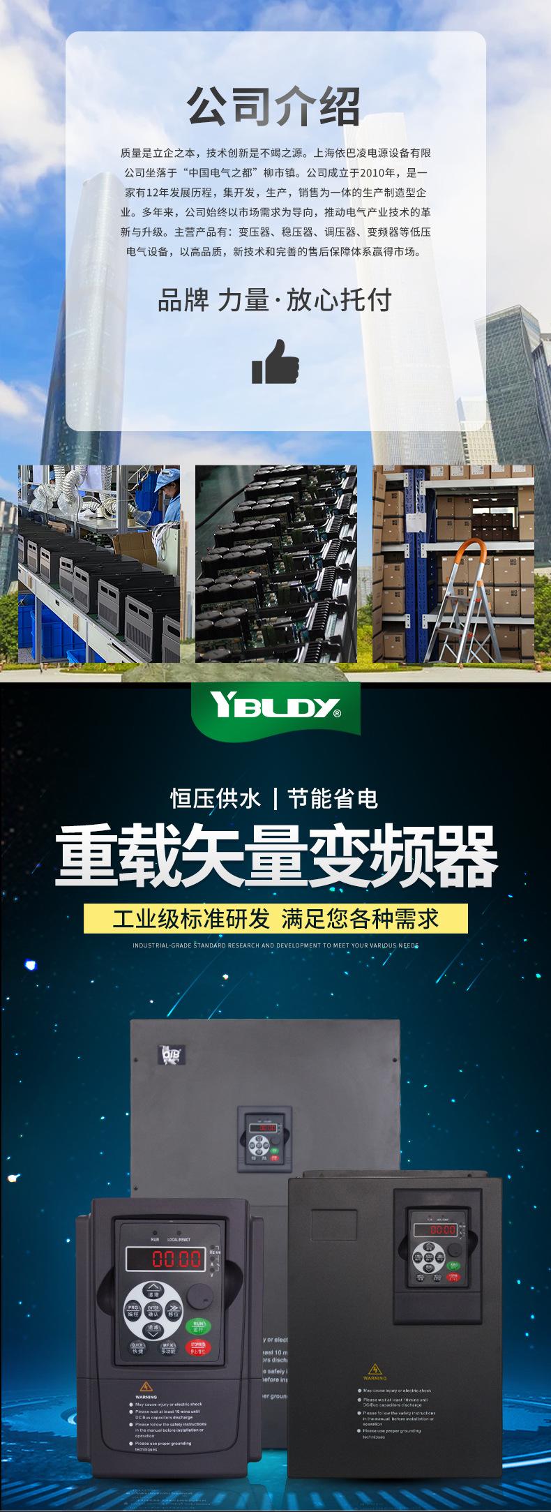 详情_01.jpg