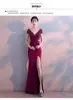 Vestido de Noite Social para Festa Anual 2026 Verão Novo Elegante Sereia Slim Fit Longo para Banquetes