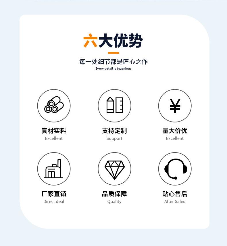 安徽合适制刷有限公司_02