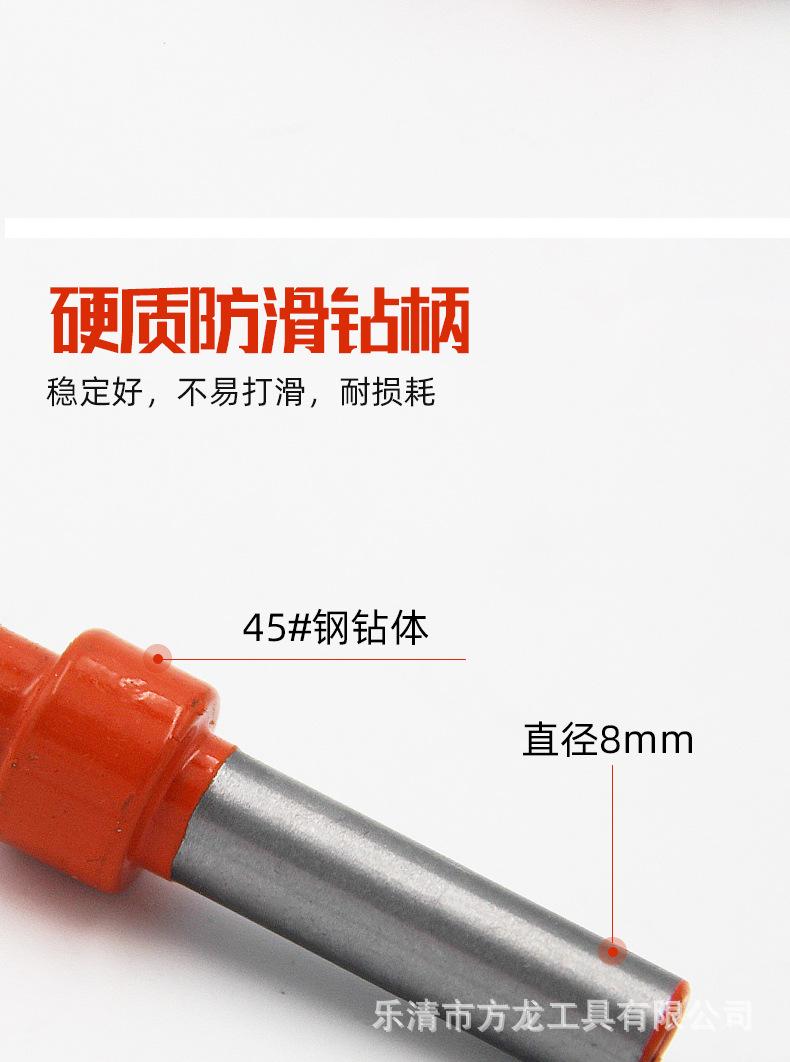 详情页_09.jpg