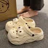 Zapatos con Agujeros de EVA para Mujer Verano Moda Exterior Slip-on Antideslizante Suela Gruesa que Aumenta la Altura Estilo Nuevo Sandalias de Media Punta Baotou