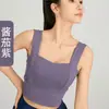 Colete de Yoga Esportivo Amigo da Pele Respirável Cor de Pêssego Treinamento Fitness Tridimensional Revelador de Seios À Prova de Choque