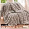 Manta Espessa de Pelo de Coelho Rex para Cochilo de Inverno, Lençol, Colcha, Manta de Sofá de Fleece Coral para Escritório, Ótimo Item