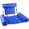 Cama Flutuante Inflável Mais Vendida Transfronteiriça para Adultos, Reclinável com Encosto Dobrável, Cama Flutuante Listrada Inflável, Rede Individual