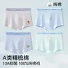 Ropa interior para niños, algodón puro, algodón Clase A, para adolescentes de 10 a 18 años, período de desarrollo de los niños, calzoncillos tipo bóxer
