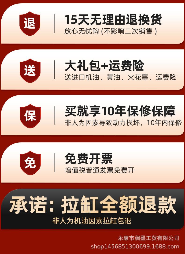 遥控草地坦克详情_02.jpg