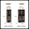 Bolsa Tote Transparente Vinho Tinto Bolsa para Vinho de Garrafa Única ou Dupla Fosca Impermeável Bolsa de Presente para Vinho e Bebidas Alcoólicas Feita Sob Medida
