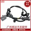 Adequado para Hyundai Kia 91920-4V300 Sensor de velocidade da roda ABS RL 919204V300