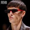 Mo Su 18099 Gafas de sol sin montura estilo ojo de gato europeas y americanas para hombre y mujer al por mayor en stock