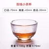 Taza de vidrio resistente al calor con patrón de martillo de estilo japonés, juego de té separador para el hogar, tazón de té, taza de té maestra, juego de té de kung fu