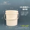 Cubo de Plástico al Mayoreo 10 Litros Cubo de Plástico Blanco Grado Alimenticio Redondo Cubo Químico Pintura Látex Empaque de Plástico Cubo de Plástico
