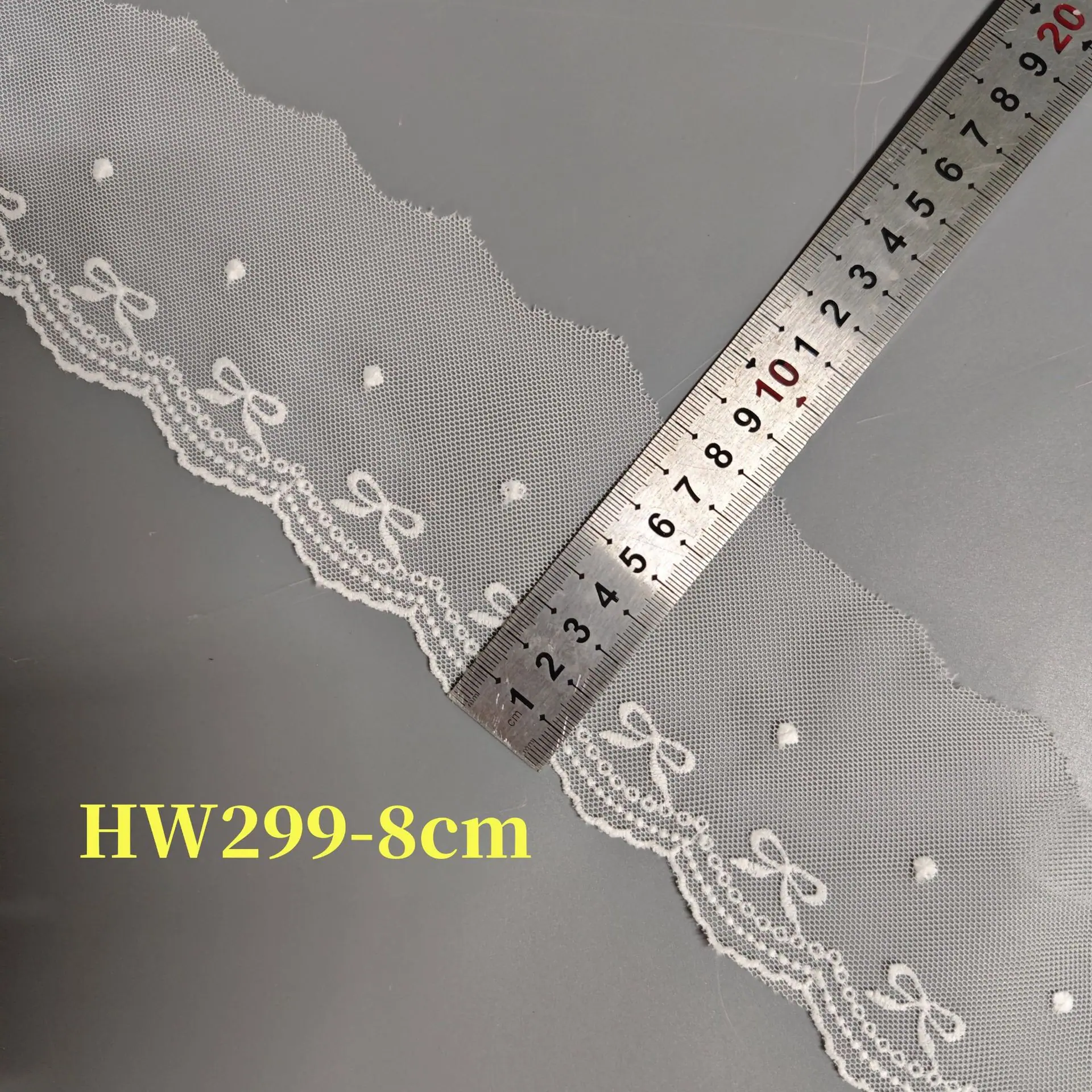 HW299-8cm白色