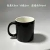 Caneca de cerâmica branca pura para uso doméstico, copo para reuniões de escritório, xícara de chá para buffet de hotel, copo de leite para café da manhã