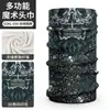 Yiya en stock modelo nuevo capucha de ciclismo jacquard a prueba de viento de cara completa, parasol exterior de color sólido, secado rápido, a prueba de frío y máscara facial cálida