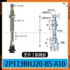 Ventosa de Vacío ZP08BS ZPT10BS/13/16BN/20/32/40BSJ10 20 30 40-B5-A10