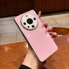 Para Huawei mate70pro Capa de telefone Ice Crystal Glitter Mate60Pro Vidro temperado 70 Capa protetora resistente a quedas