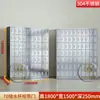 Gabinete de acero inoxidable para tazas, empleado de fábrica, estante para tazas de múltiples compartimentos, casillero de almacenamiento de taller, gabinete de almacenamiento de tazas de té para sala de descanso