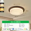 Lámpara de techo de estilo medieval, lámpara de dormitorio retro, protección ocular, lámpara de balcón o pasillo americana, arena de cristal, lámpara de habitación de alta gama