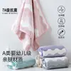Toalla de Terciopelo Coral Antibacteriana Grado 7A, Toalla Facial para el Hogar, Suave, Absorbente, de Secado Rápido, No Suelta Pelusa, Toalla Facial para Parejas Fp
