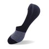 Calcetines Invisibles Finos Honghao Fashion Combinan con Todo, Boca Baja, Antiolor, Tipo Barco para Hombre, Calcetines Invisibles Tipo Barco de Silicona Antideslizantes