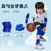Suministro directo de fábrica verano nylon rodilleras deportivas para niños coderas traje fútbol para hombres baloncesto patinaje sobre ruedas anticaída protección delgada