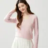 Baicai Rong 2026 Otoño Nuevo Suéter de Cachemira para Mujer con Cuello en V Color Sólido Ajuste Delgado Tejido Capa Base
