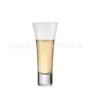 Taza minimalista acampanada, taza de café, taza de té de frutas, taza de latte, taza para bebidas frías, taza de cóctel, taza para bebidas especiales