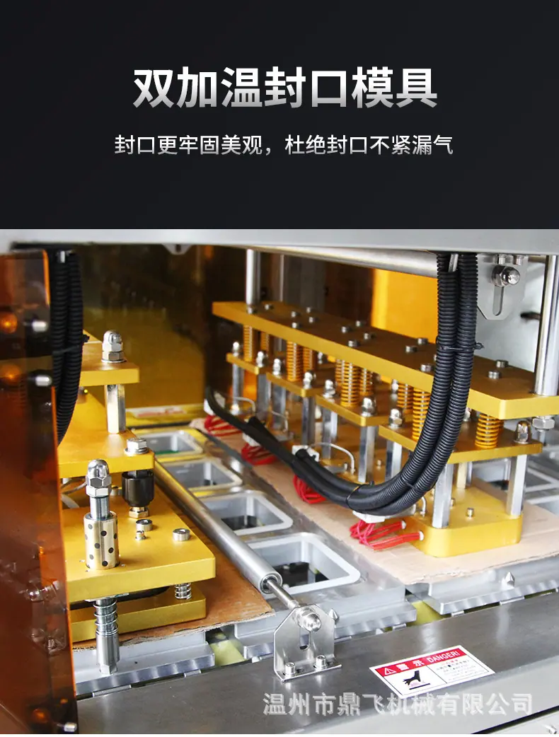 详情- (15).jpg