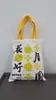 Bolsas de regalo para pasteles de luna del Festival de Medio Otoño, cajas de regalo, bolsas de embalaje, bolsas de regalo para pasteles de luna, bolsas de lona estilo chino, hechas a medida