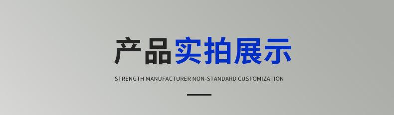 紫铜系列-详情页_05