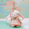 Vestido Original Wendy Rabbit Estilo Chino Nuevo Colgante de Felpa de 6.5 pulgadas Llavero de Conejito Estilo Antiguo Pequeño Regalo