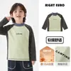 Parte superior base de invierno para niños, estilo europeo, bloques de color, cálida, nueva ropa infantil 2026, ropa de invierno para niños y bebés, moderna