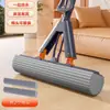 Mopa Esponja Mopa Absorbente Manos Libres Hogar Modelo Nuevo Baño Plegable Perezoso Mopa de PVA